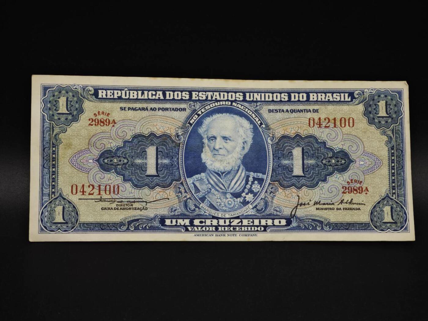 【淘币小摊】实时拍第八百五十九拍   无佣金福利纸币场   满百包邮可预留二周 每周一统一发货   巴西1克鲁塞罗纸币【有折】