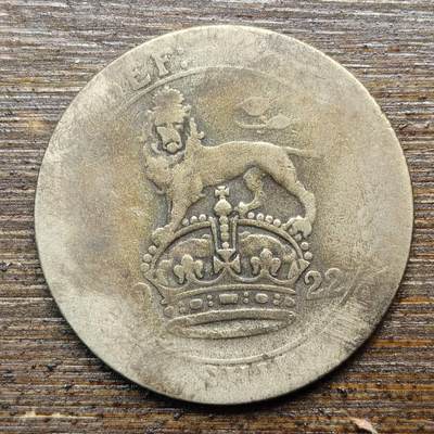 【春节前最后一拍，下一场3.3号】★第139加场★银币专场 不寄存，200包邮。不满200元，支付5元运费。《接受代拍 代送NGC评级》 - 25【无寄存】英国 1922年 1先令 银币