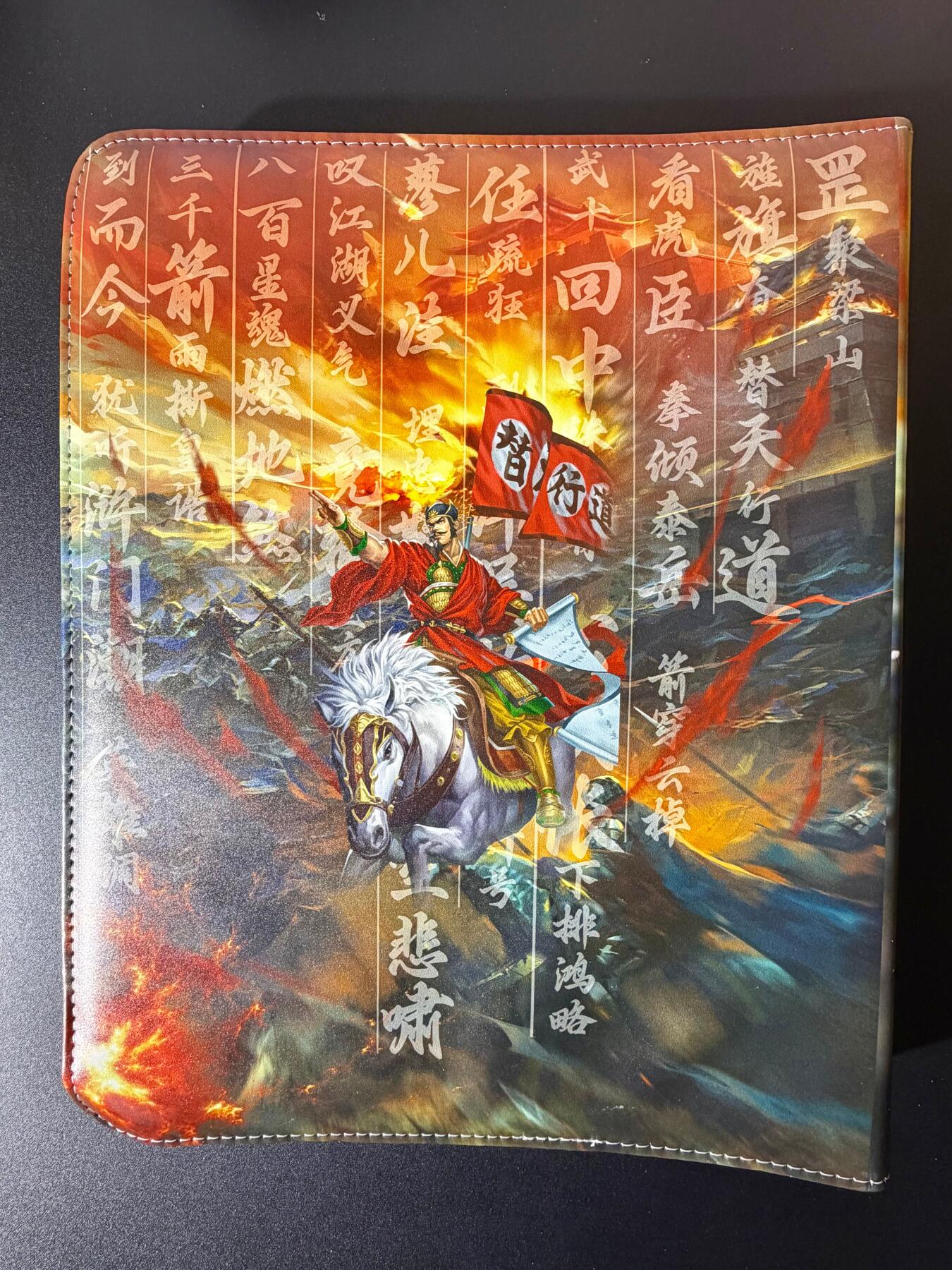 NO.23 好又多金牌大场，年前倒数第2期！每周一站式配齐，方便凑单！（周6晚8点截拍，卖家送拍0抽成！）