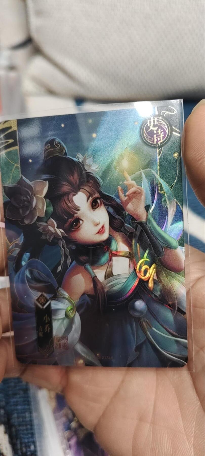 秋原瞳的小店第三十五期（年终大促2/3.进货入册的千万别错过，年味越来越浓了，无限接近快乐的时候那是最快乐的）