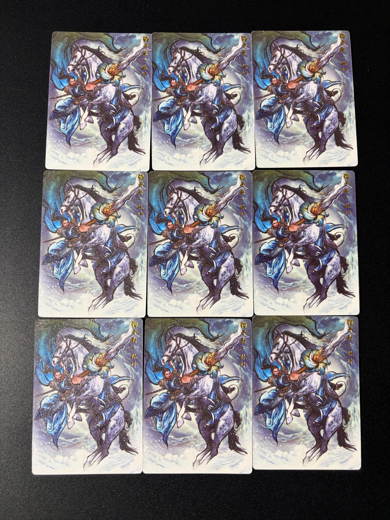 NO.23 好又多金牌大场，年前倒数第2期！每周一站式配齐，方便凑单！（周6晚8点截拍，卖家送拍0抽成！） 卡德曼 张建东水浒 林冲 原色九宫