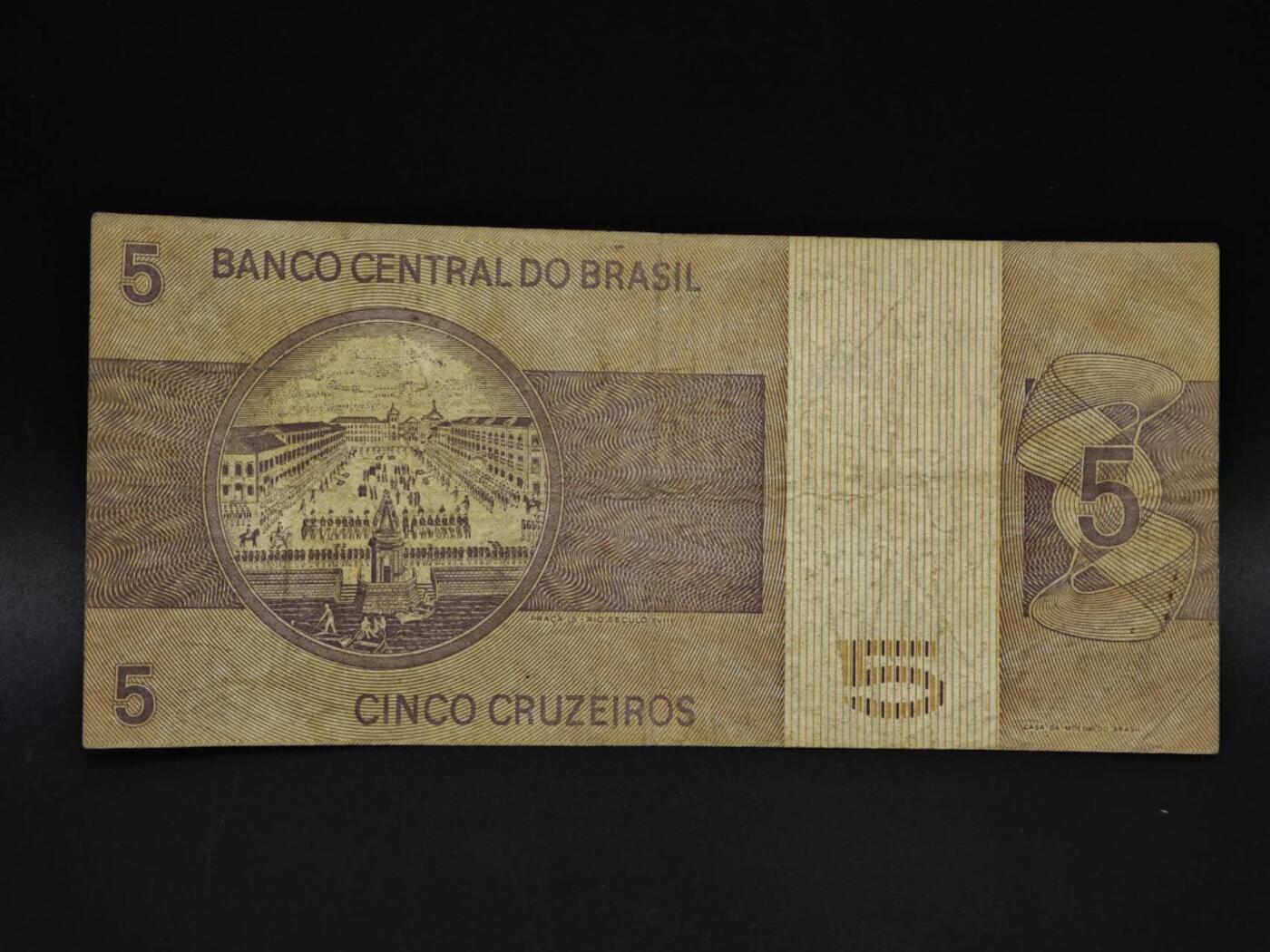 【淘币小摊】实时拍第八百五十九拍   无佣金福利纸币场   满百包邮可预留二周 每周一统一发货  