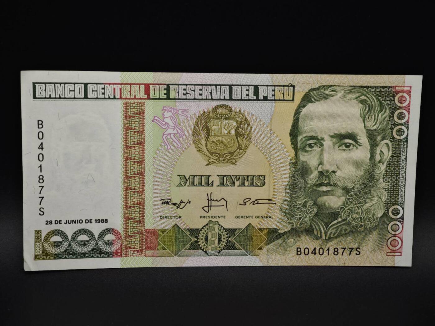 【淘币小摊】实时拍第八百五十九拍   无佣金福利纸币场   满百包邮可预留二周 每周一统一发货   秘鲁1000印蒂纸币