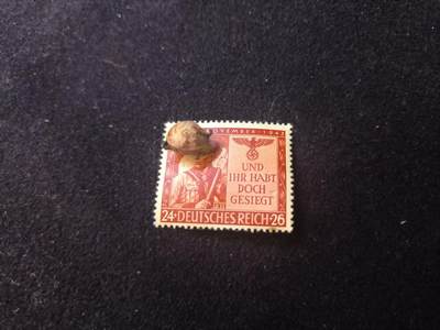 （店主清仓 大量自藏 制服徽章盛宴）罗岚⭐爱藏⭐甄选专拍第五场-分享拍场赚佣（实体经营） - 德意志第三帝国冲锋队水晶之夜邮票 原胶