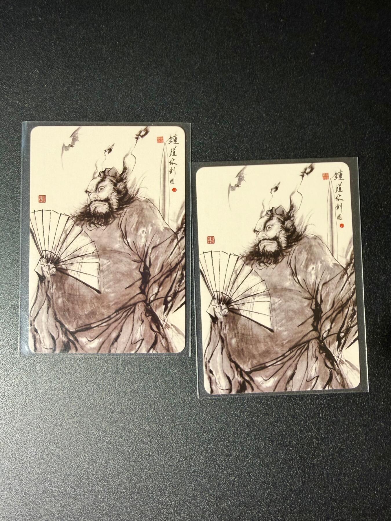 NO.23 好又多金牌大场，年前倒数第2期！每周一站式配齐，方便凑单！（周6晚8点截拍，卖家送拍0抽成！） 昆仑万象 权迎东 钟馗 普卡2张