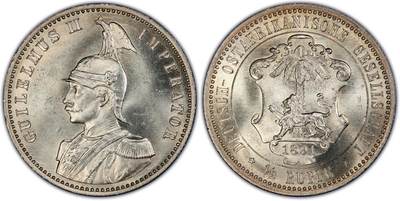 万国钱币拍卖第060期（万国六十期纪念大拍） - PCGS MS64 1891德属东非威廉二世戎装1/2卢比银币 经典东非小狮子 银霜转光收藏级品质