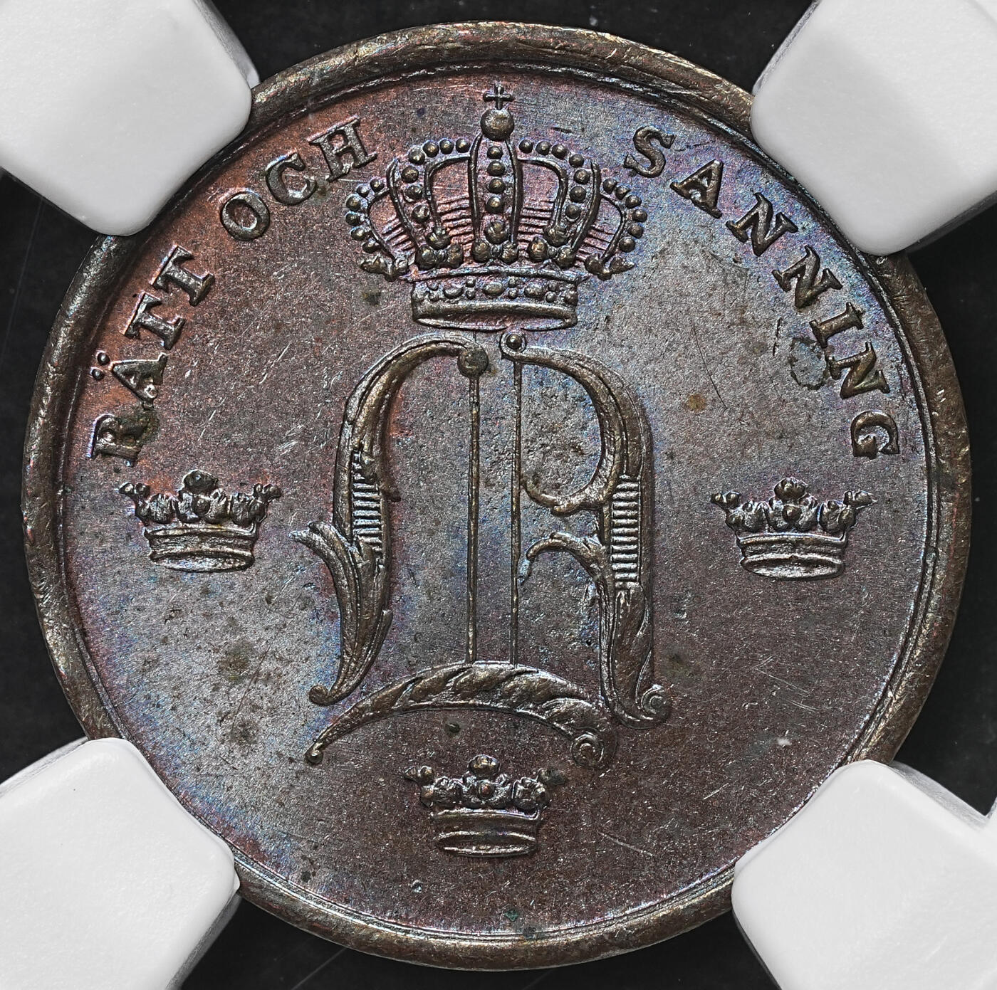 修遠堂世界钱币第103期