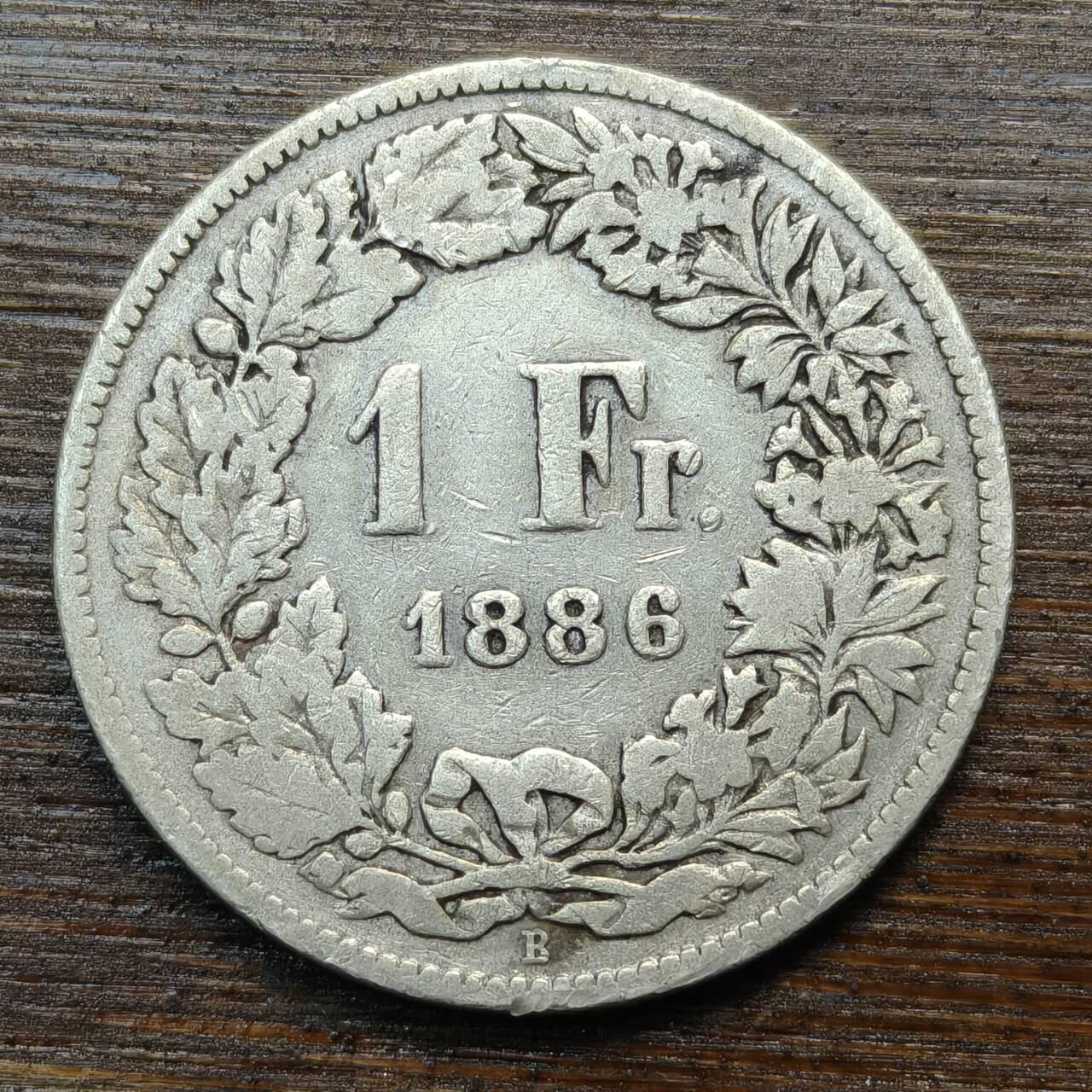 【春节前最后一拍，下一场3.3号】★第139加场★银币专场 不寄存，200包邮。不满200元，支付5元运费。《接受代拍 代送NGC评级》 47【无寄存】瑞士 1886年 1法郎 银币