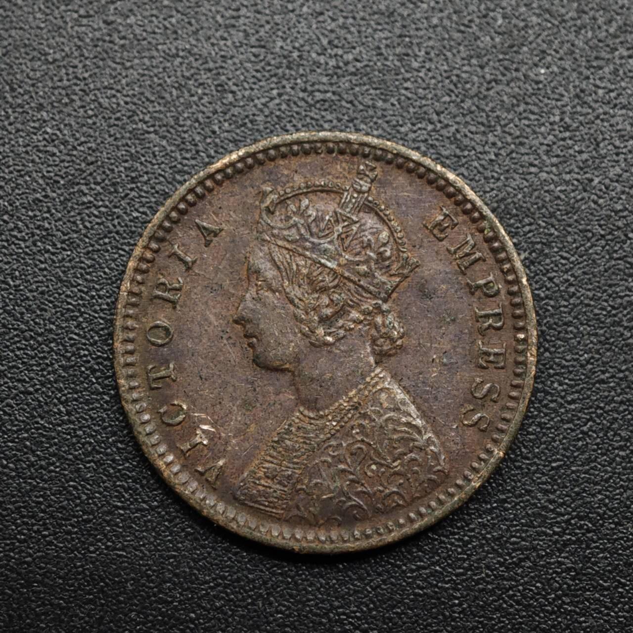 【淘币小摊】限时拍第八百六十拍  老铜币场  满百包邮可预留两周  周一统一发货  印度1901年维多利亚1/12安娜铜币