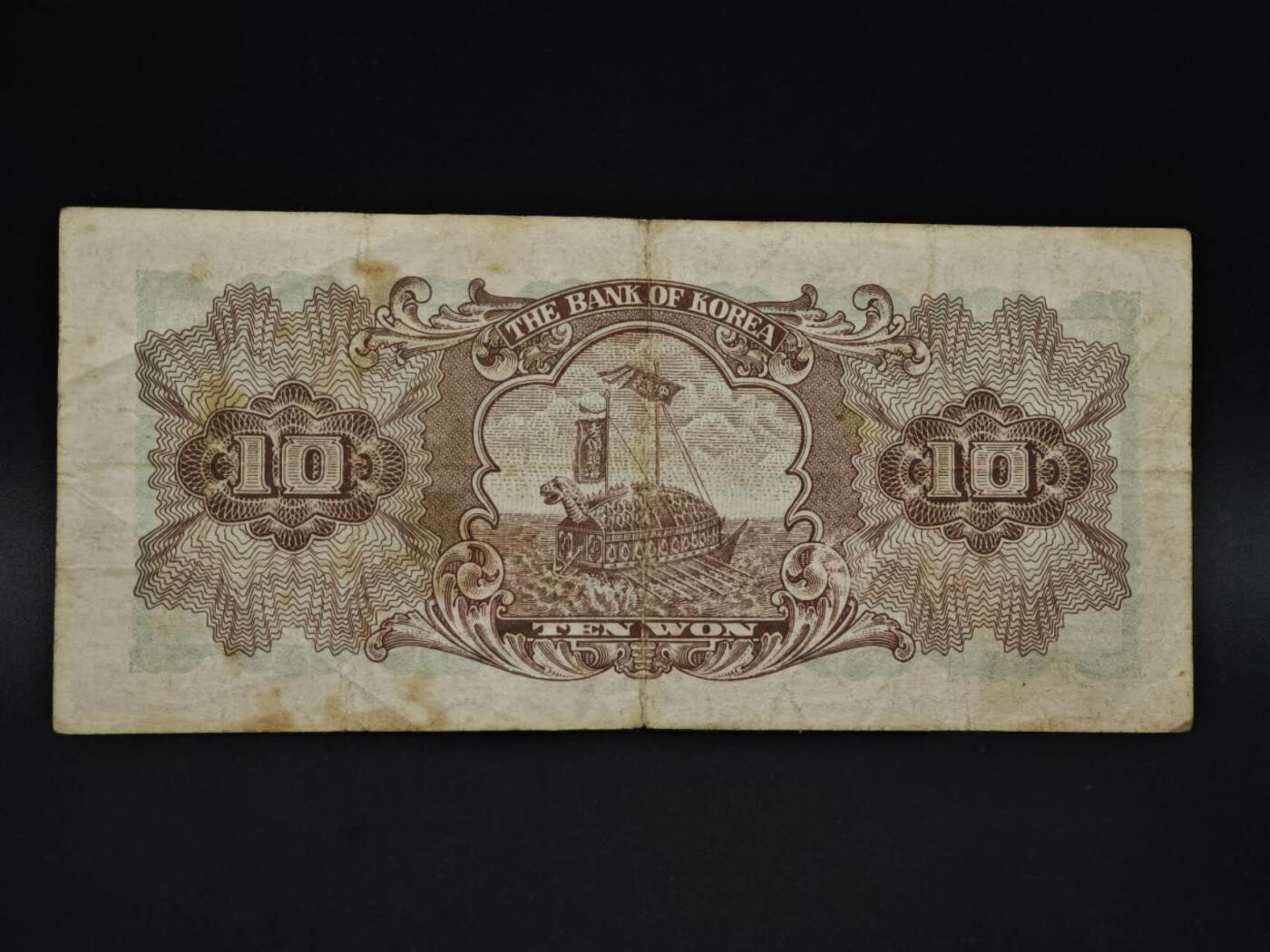 【淘币小摊】实时拍第八百五十九拍   无佣金福利纸币场   满百包邮可预留二周 每周一统一发货  