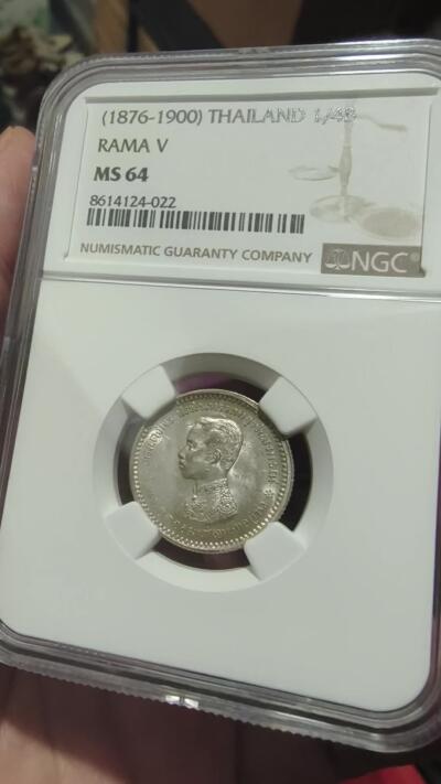 修遠堂世界钱币第103期 NGC MS64 1876-1900年泰国1/4铢银币
