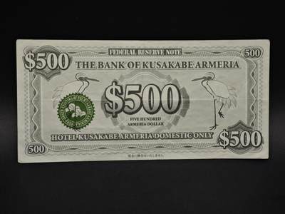 【淘币小摊】实时拍第八百五十九拍   无佣金福利纸币场   满百包邮可预留二周 每周一统一发货   - 500美元趣味玩具票【有折】