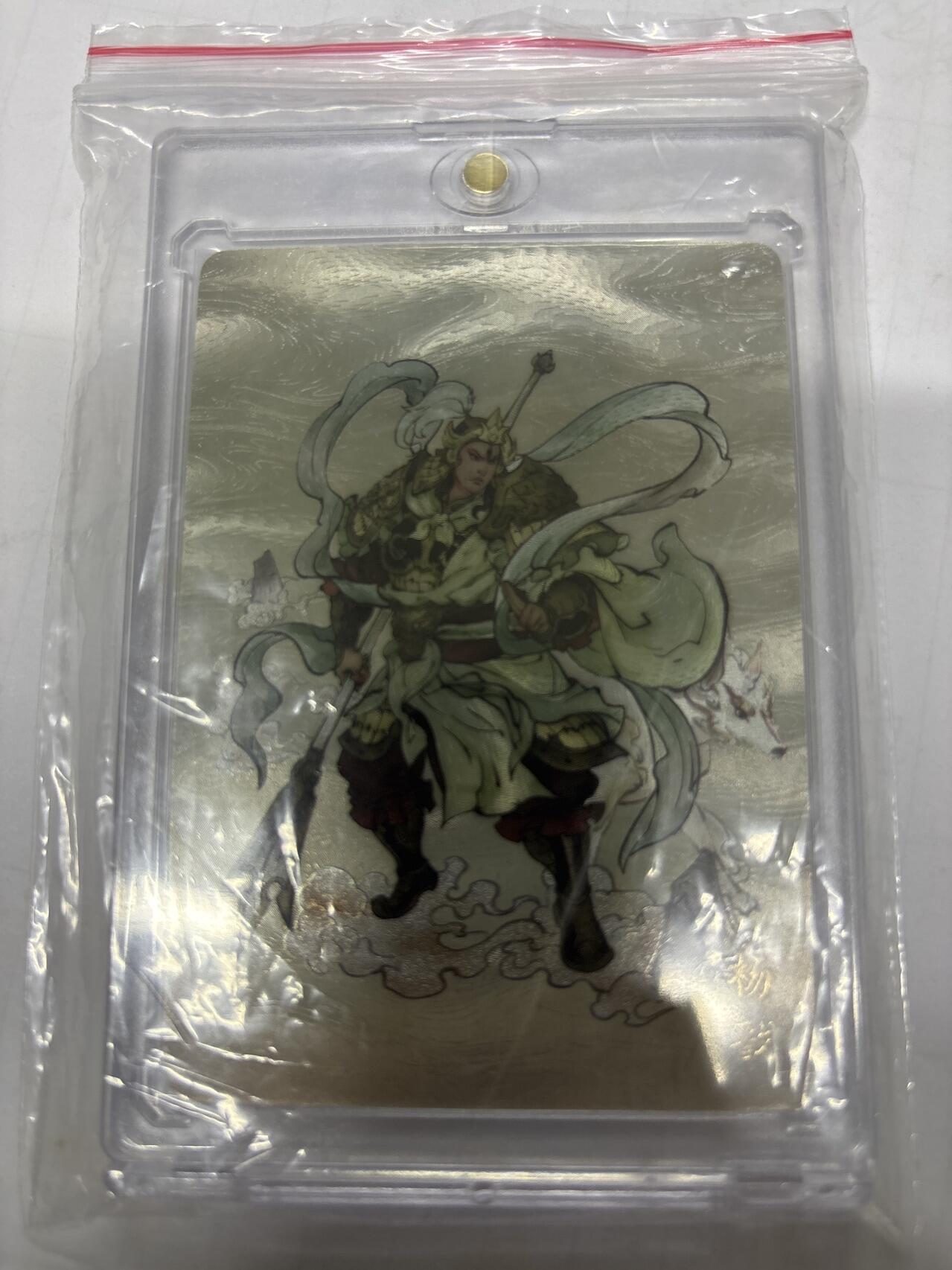 无关紧要 第7期 出坑转让 不寄存 默认微瑕 循环上架 介意勿拍 收货请尽快确认 谢谢