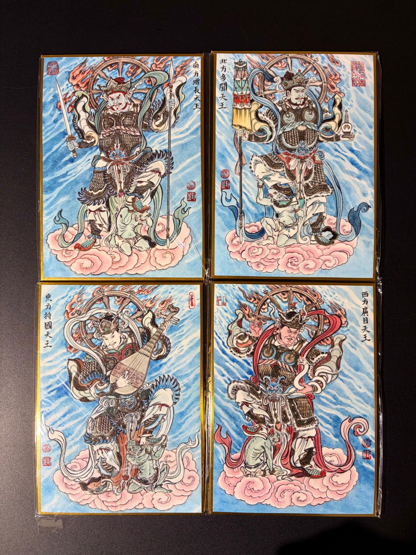 NO.23 好又多金牌大场，年前倒数第2期！每周一站式配齐，方便凑单！（周6晚8点截拍，卖家送拍0抽成！） 【亲签色纸】2026年北京GAF线下 卢艺丰老师亲签 四大天王 色纸 A5尺寸