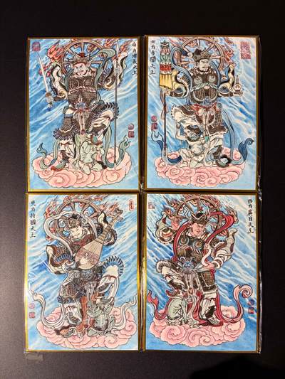 NO.23 好又多金牌大场，年前倒数第2期！每周一站式配齐，方便凑单！（周6晚8点截拍，卖家送拍0抽成！） - 【亲签色纸】2026年北京GAF线下 卢艺丰老师亲签 四大天王 色纸 A5尺寸