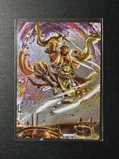 NO.23 好又多金牌大场，年前倒数第2期！每周一站式配齐，方便凑单！（周6晚8点截拍，卖家送拍0抽成！） - 卡德曼 武韵红颜西游 杆子 虎力大仙 粗闪