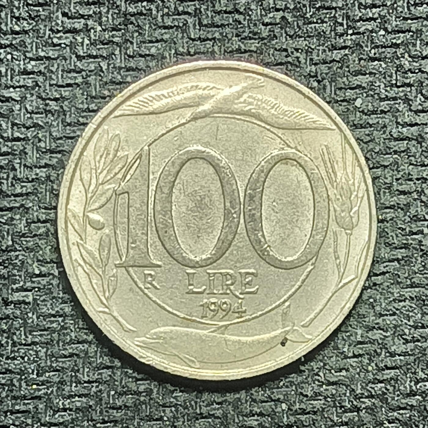 逸泉钱币2026B世界钱币纪念币纸币第八组B831-1230 1108意大利100里拉