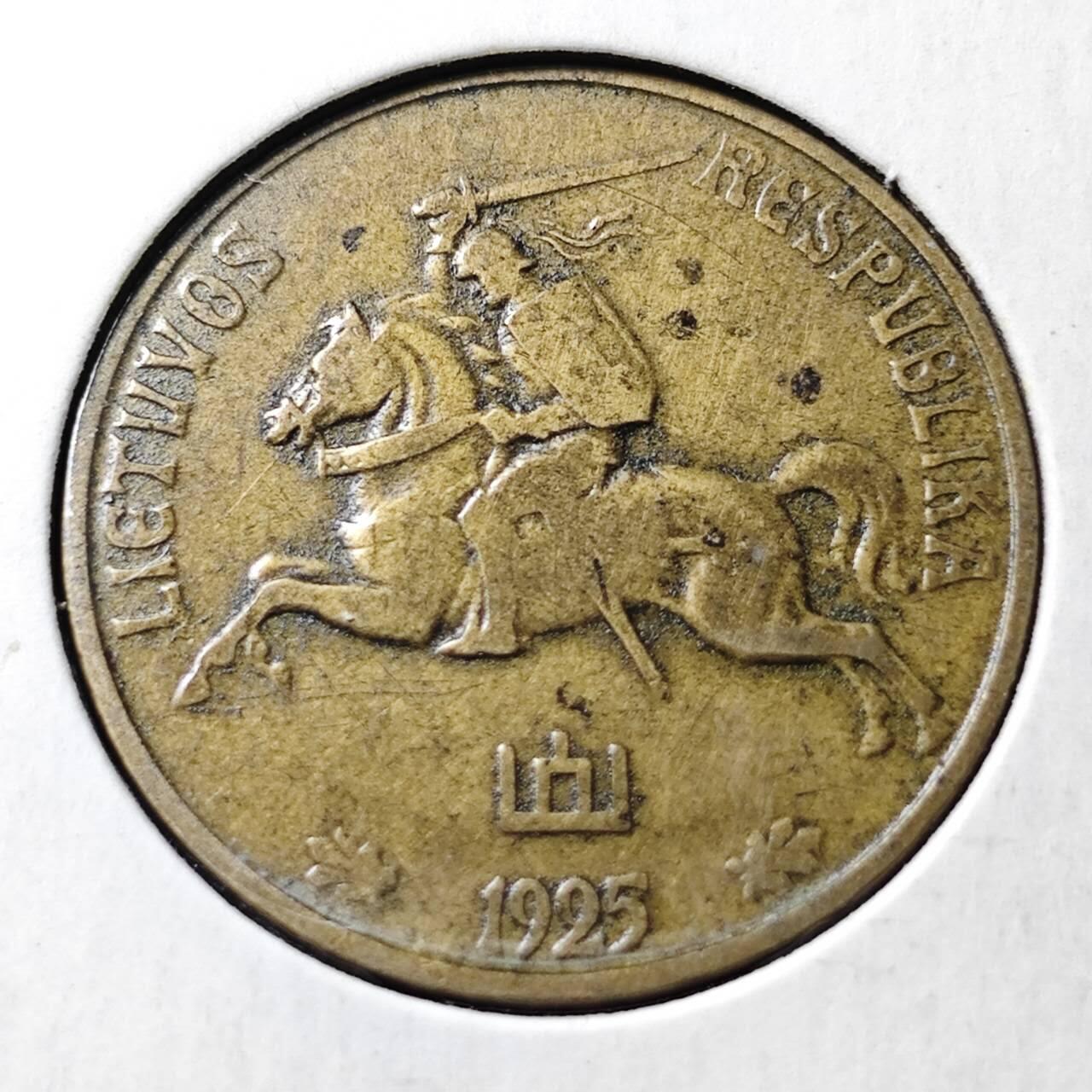 KK钱币收藏小铺  第398期 百期特拍（四拍之二） 2月预留时间 周末发货