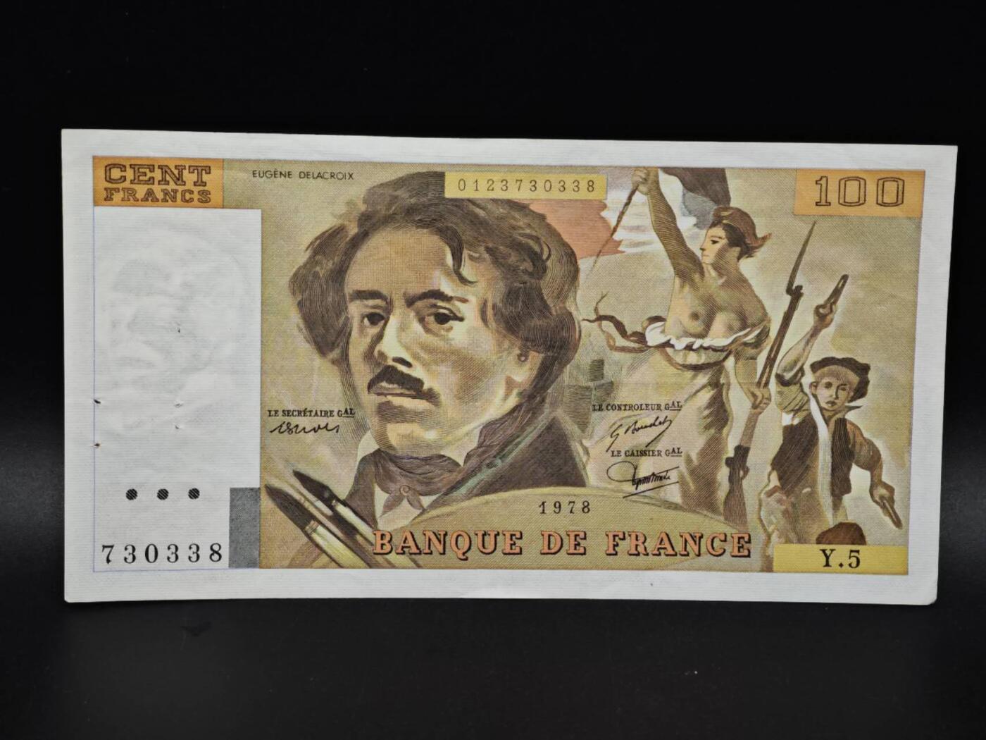 【淘币小摊】实时拍第八百五十九拍   无佣金福利纸币场   满百包邮可预留二周 每周一统一发货  