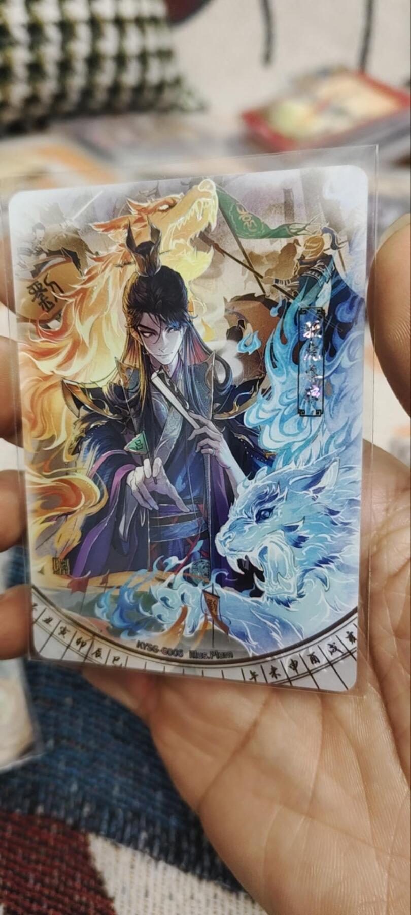 秋原瞳的小店第三十五期（年终大促2/3.进货入册的千万别错过，年味越来越浓了，无限接近快乐的时候那是最快乐的） 卡游三国千古一瞬驱虎吞狼