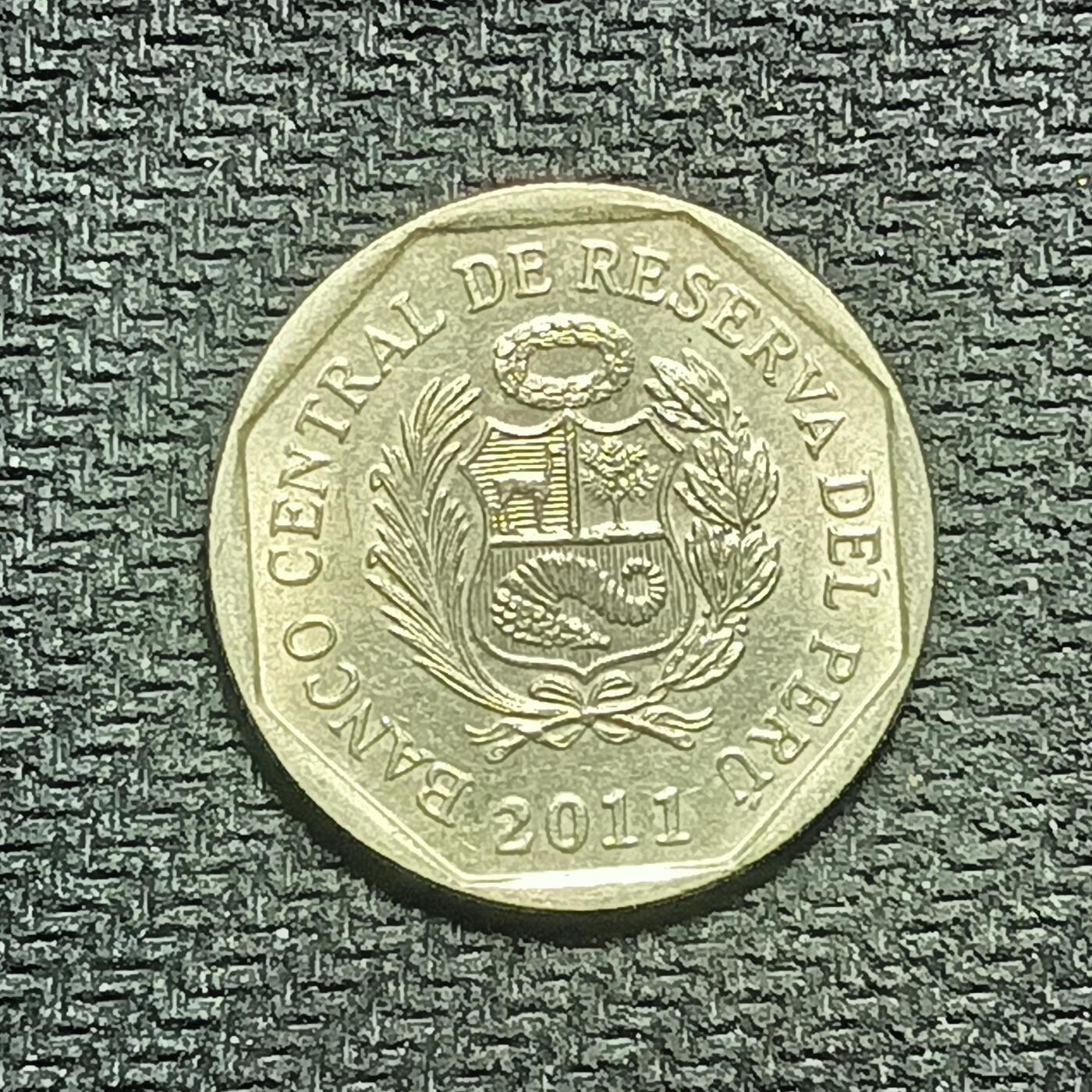 逸泉钱币2026B世界钱币纪念币纸币第八组B831-1230 1101秘鲁50分