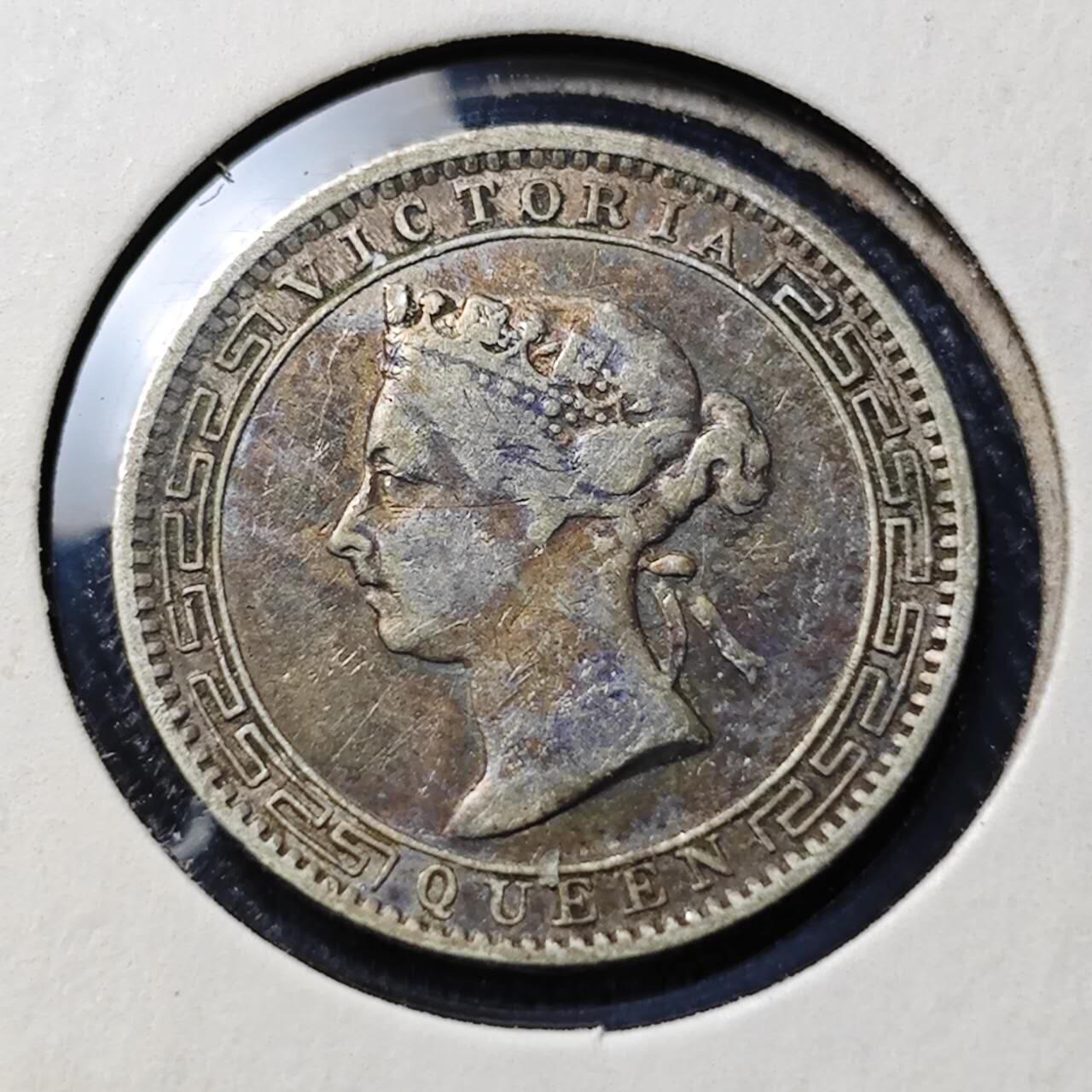 KK钱币收藏小铺  第398期 百期特拍（四拍之二） 2月预留时间 周末发货  1893英属锡兰维多利亚女王25分银币