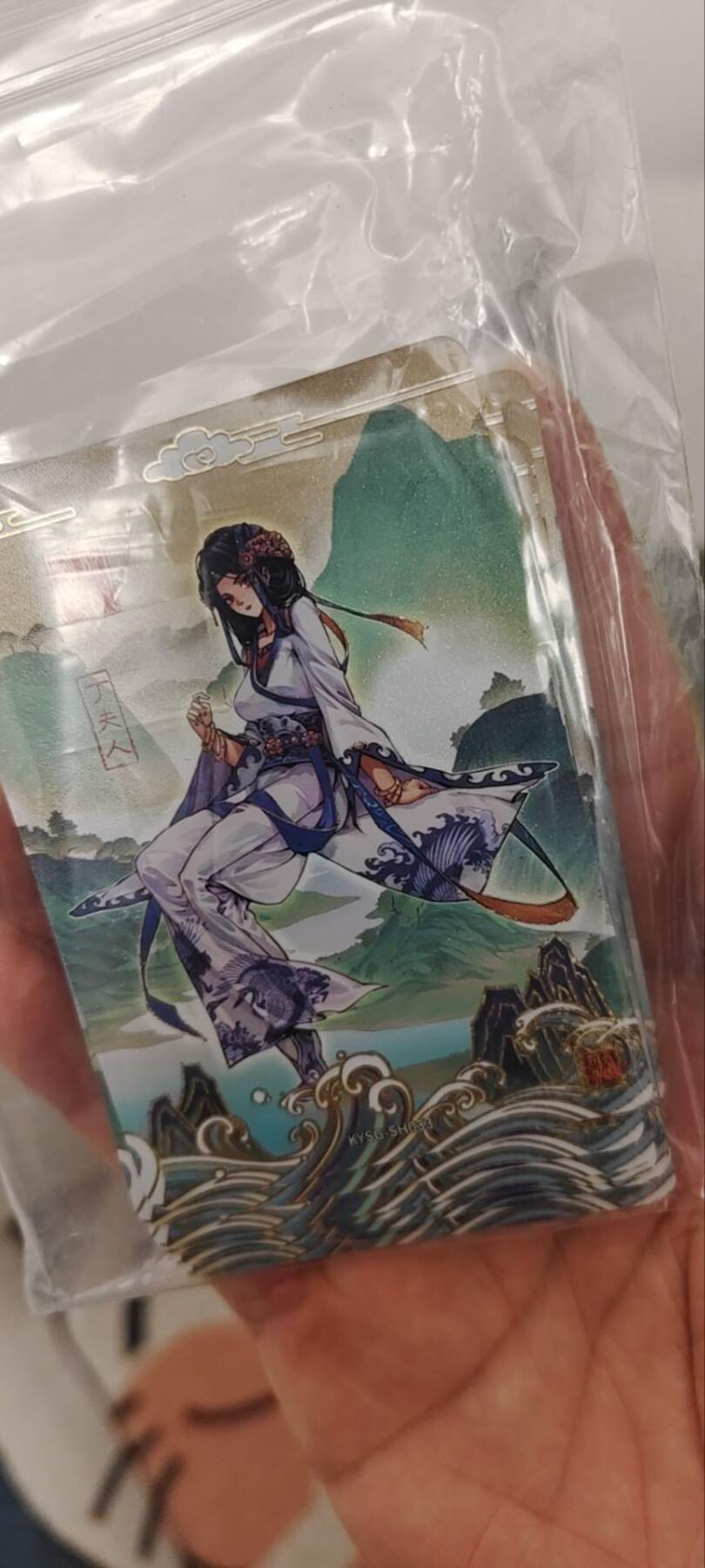 秋原瞳的小店第三十五期（年终大促2/3.进货入册的千万别错过，年味越来越浓了，无限接近快乐的时候那是最快乐的）