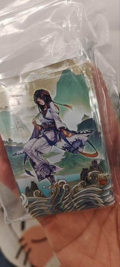 秋原瞳的小店第三十五期（年终大促2/3.进货入册的千万别错过，年味越来越浓了，无限接近快乐的时候那是最快乐的） - 卡游三国7弹山河暮歌一套齐