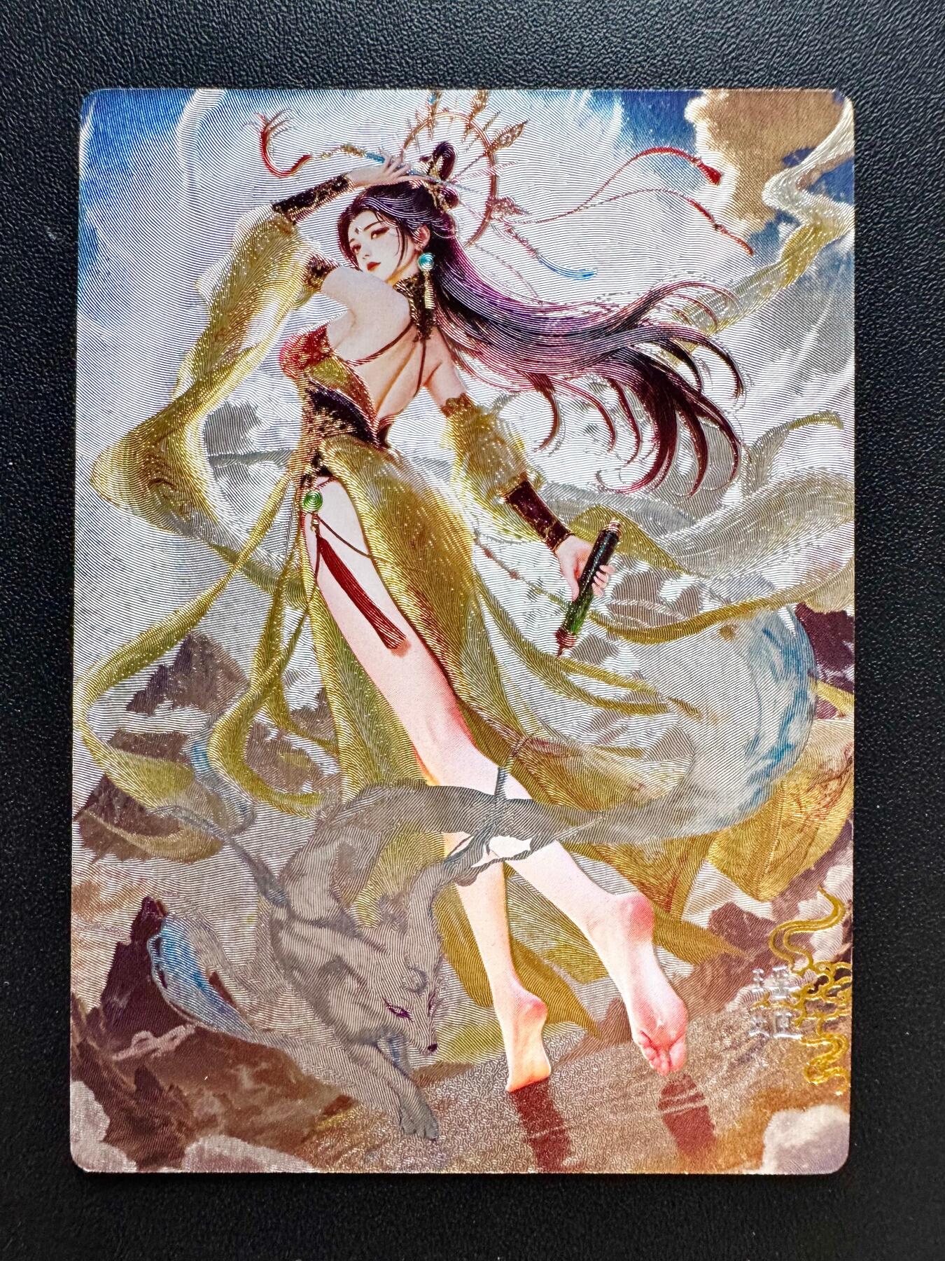 NO.23 好又多金牌大场，年前倒数第2期！每周一站式配齐，方便凑单！（周6晚8点截拍，卖家送拍0抽成！） 奇点 宗rich玄灵谱巫山神女粗闪