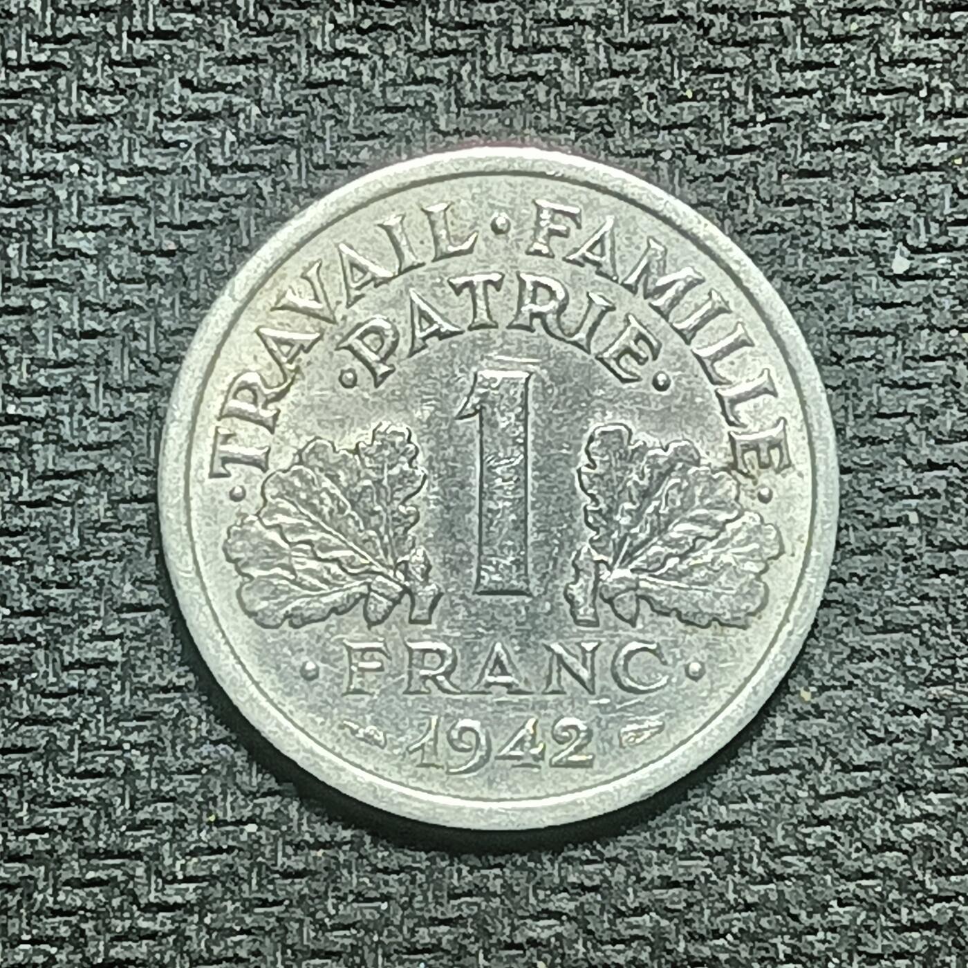 逸泉钱币2026B世界钱币纪念币纸币第八组B831-1230 1099法国1法郎