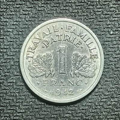 逸泉钱币2026B世界钱币纪念币纸币第八组B831-1230 - 1099法国1法郎