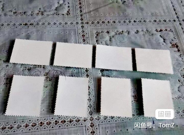 $宁静致远$ 2026年2月中国邮票拍卖