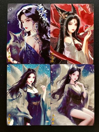 NO.23 好又多金牌大场，年前倒数第2期！每周一站式配齐，方便凑单！（周6晚8点截拍，卖家送拍0抽成！） - 奇点 粗闪 九尾狐4张