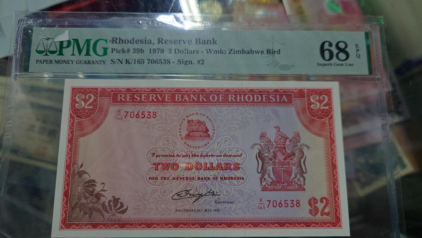 【新年十二拍】世界钱币～微拍第233期暨2026年第12期  多款老库存低价起拍