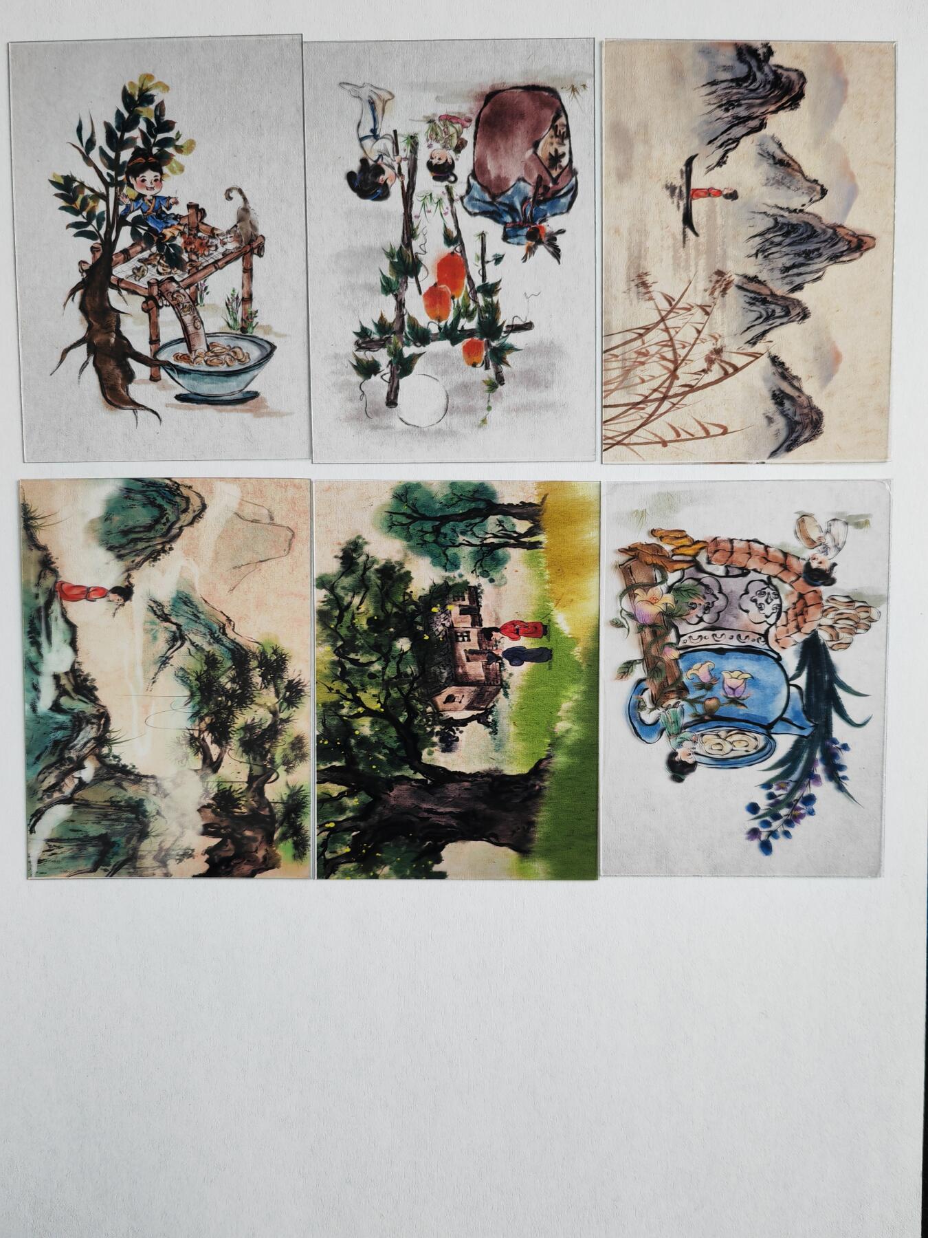 阳大大卡牌拍卖第97期（持续收拍品，周六晚上九点截拍，进群福利早知道）