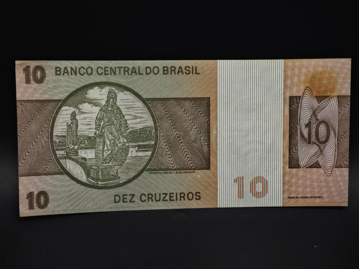 【淘币小摊】实时拍第八百五十九拍   无佣金福利纸币场   满百包邮可预留二周 每周一统一发货   巴西10克鲁塞罗纸币【有折】