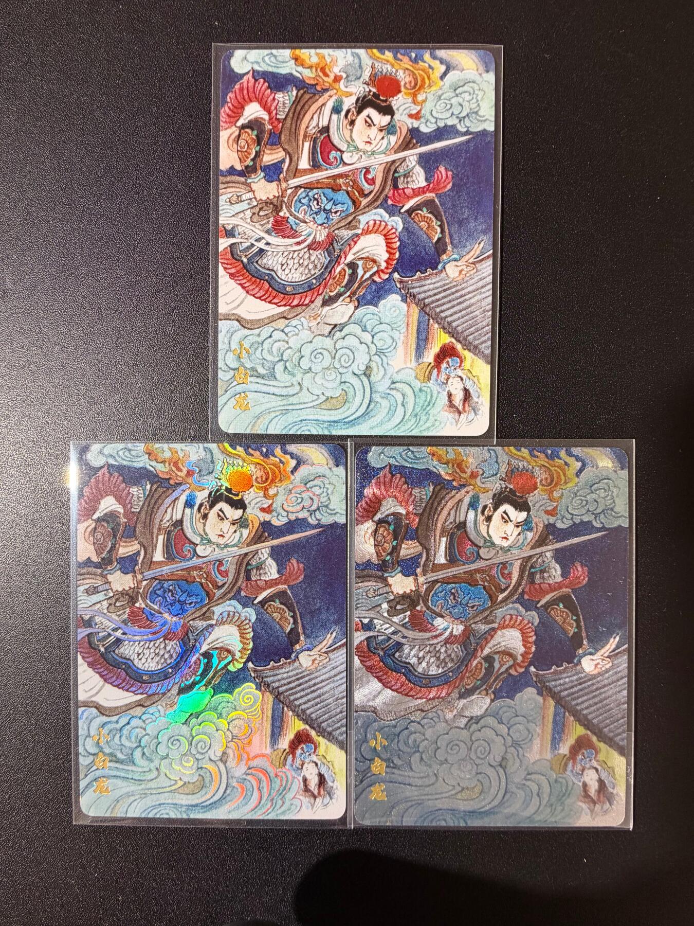 NO.23 好又多金牌大场，年前倒数第2期！每周一站式配齐，方便凑单！（周6晚8点截拍，卖家送拍0抽成！） 超吉梦 王涌喆 小白龙 普卡+彩闪+粗闪