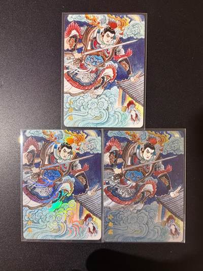 NO.23 好又多金牌大场，年前倒数第2期！每周一站式配齐，方便凑单！（周6晚8点截拍，卖家送拍0抽成！） - 超吉梦 王涌喆 小白龙 普卡+彩闪+粗闪