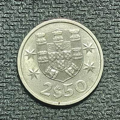 逸泉钱币2026B世界钱币纪念币纸币第八组B831-1230 - 1117葡萄牙2.5埃斯库多