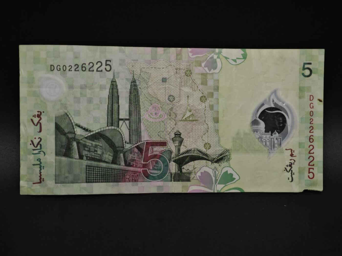 【淘币小摊】实时拍第八百五十九拍   无佣金福利纸币场   满百包邮可预留二周 每周一统一发货  