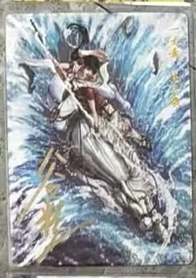 NO.23 好又多金牌大场，年前倒数第2期！每周一站式配齐，方便凑单！（周6晚8点截拍，卖家送拍0抽成！） 【19/108编亲签】卡德曼 谷粒亲签 扈三娘 粗闪