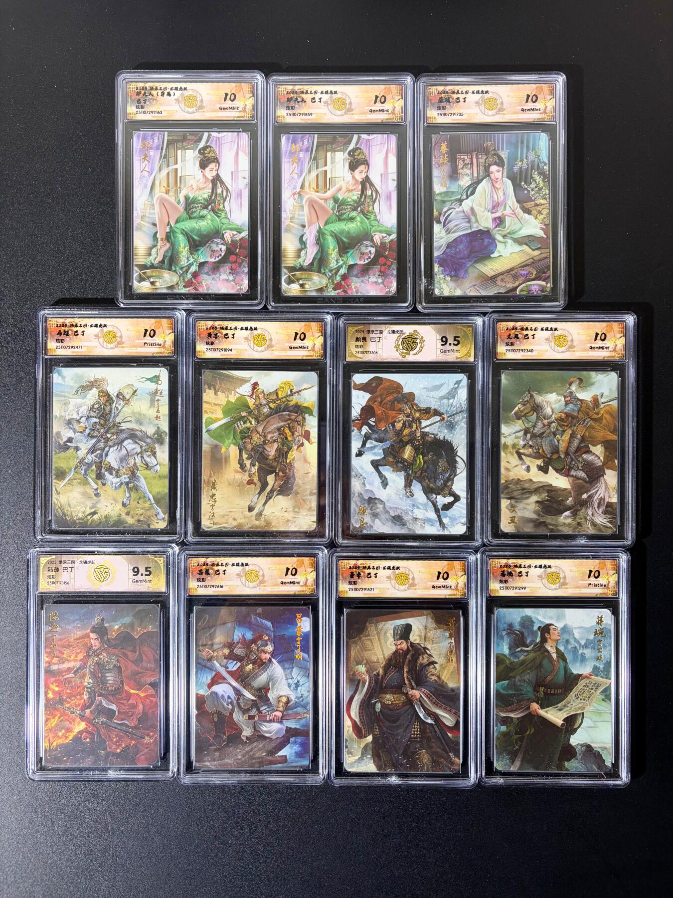 NO.23 好又多金牌大场，年前倒数第2期！每周一站式配齐，方便凑单！（周6晚8点截拍，卖家送拍0抽成！）