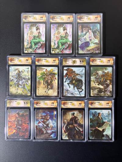 NO.23 好又多金牌大场，年前倒数第2期！每周一站式配齐，方便凑单！（周6晚8点截拍，卖家送拍0抽成！） - 【评级套】焱卡 燎原三国 龙骧虎跃 巴丁 炫彩工艺一套 两张9.5其余10p10g