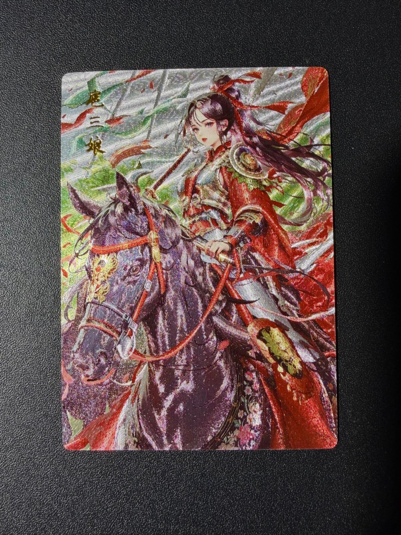 NO.23 好又多金牌大场，年前倒数第2期！每周一站式配齐，方便凑单！（周6晚8点截拍，卖家送拍0抽成！） 奇点 扈三娘 粗闪