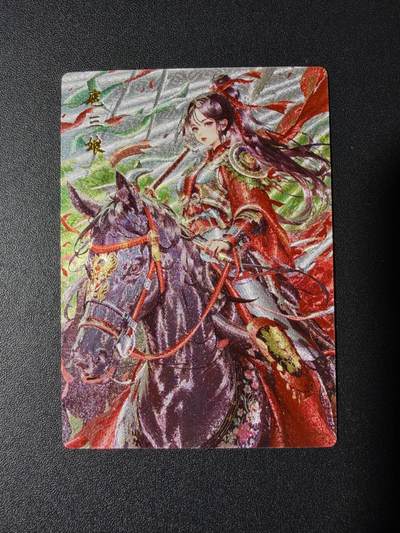 NO.23 好又多金牌大场，年前倒数第2期！每周一站式配齐，方便凑单！（周6晚8点截拍，卖家送拍0抽成！） - 奇点 扈三娘 粗闪