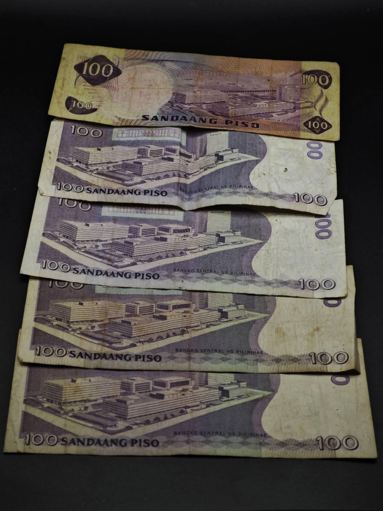 【淘币小摊】实时拍第八百五十九拍   无佣金福利纸币场   满百包邮可预留二周 每周一统一发货   菲律宾100比索纸币5张【有折】