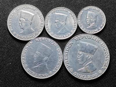 KK钱币收藏小铺  第398期 百期特拍（四拍之二） 2月预留时间 周末发货 -  1962廖内大小面值清年一组