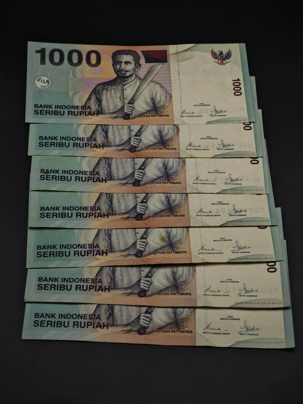 【淘币小摊】实时拍第八百五十九拍   无佣金福利纸币场   满百包邮可预留二周 每周一统一发货   印尼1000卢比纸币7张【有折】