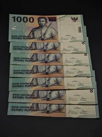 【淘币小摊】实时拍第八百五十九拍   无佣金福利纸币场   满百包邮可预留二周 每周一统一发货   - 印尼1000卢比纸币7张【有折】