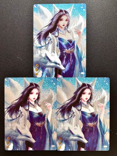 NO.23 好又多金牌大场，年前倒数第2期！每周一站式配齐，方便凑单！（周6晚8点截拍，卖家送拍0抽成！） - 奇点 粗闪 九尾狐3三宫